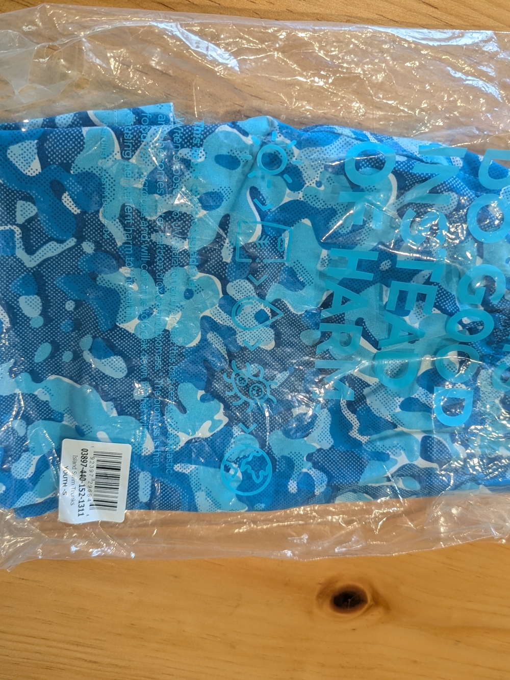 Coolibar Boys UPF 50+ Swim Trunks Sz S